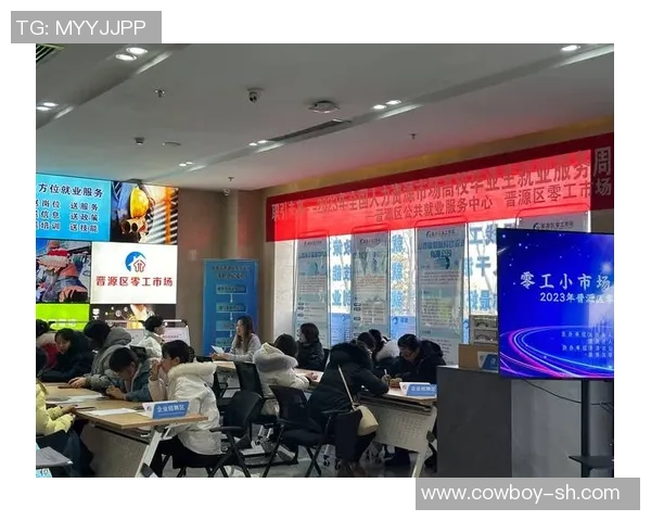 精准服务本地市场威廉希尔赢得用户信赖与支持